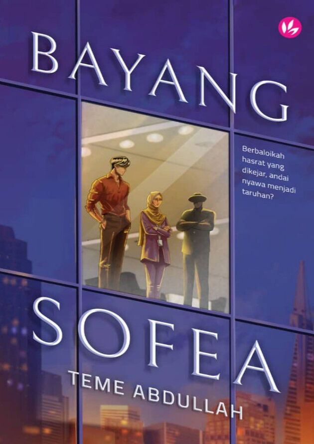 Bayang Sofea