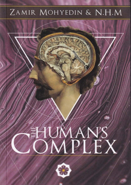 The Human's Complex